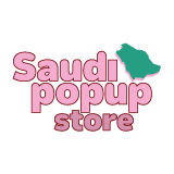 متجر مختص بتذكارات المملكة العربية السعودية